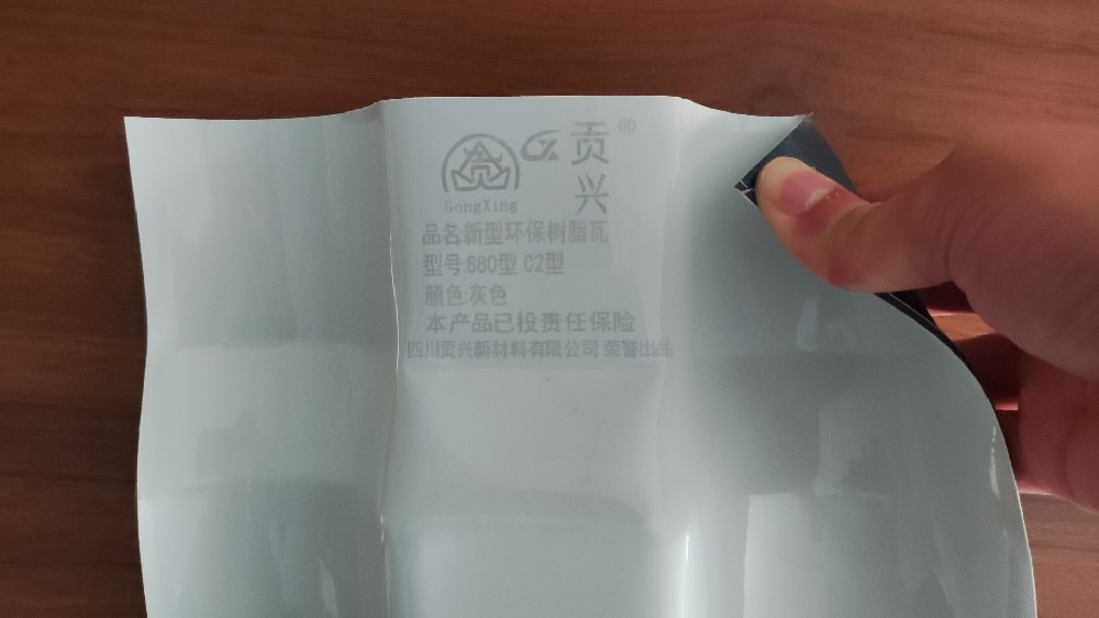 用手掰，用鉗子夾不斷是好瓦嗎？